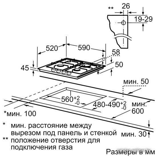 Фото товара