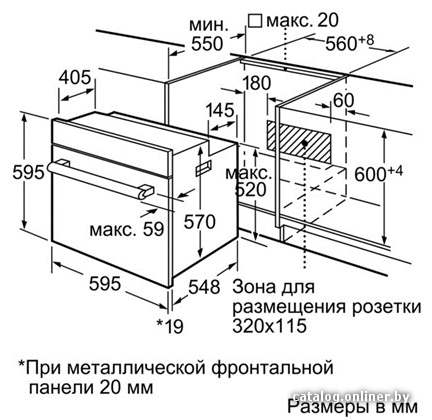 Фото товара