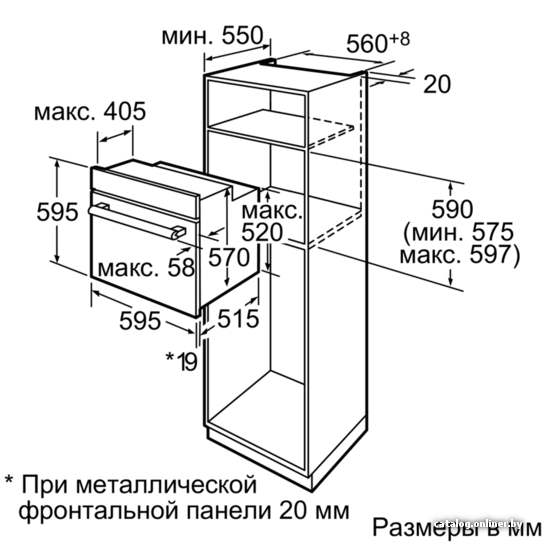 Фото товара