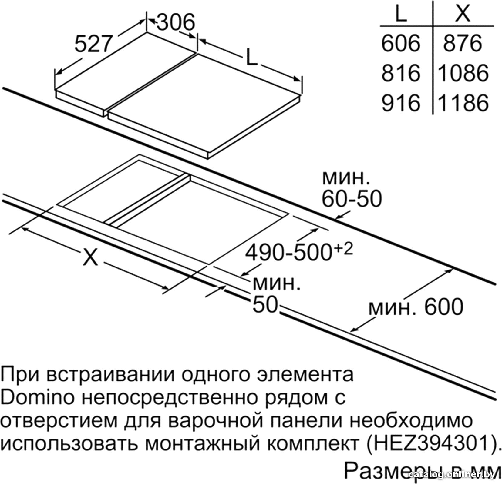 Фото товара