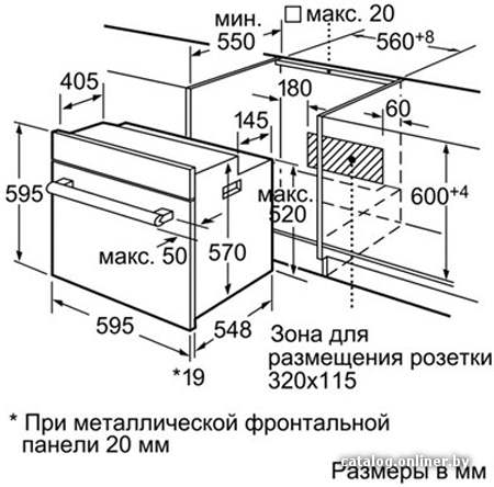 Фото товара