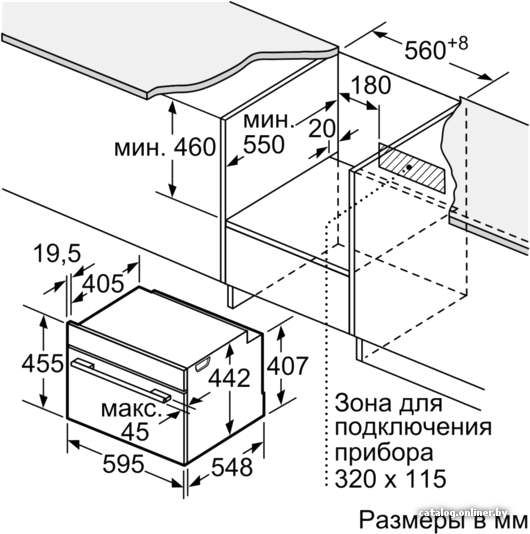 Фото товара