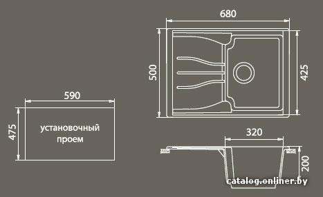 Фото товара