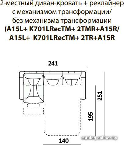 Фото товара