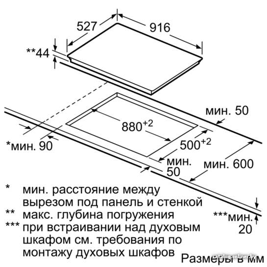 Фото товара