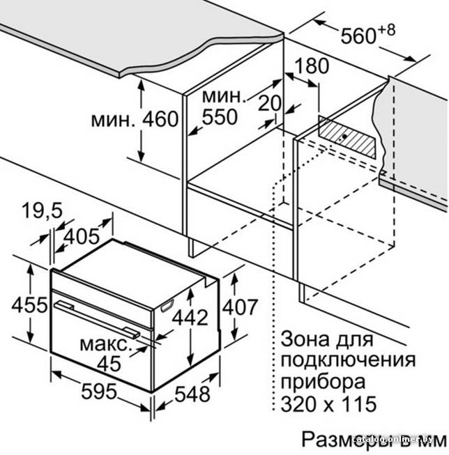 Фото товара