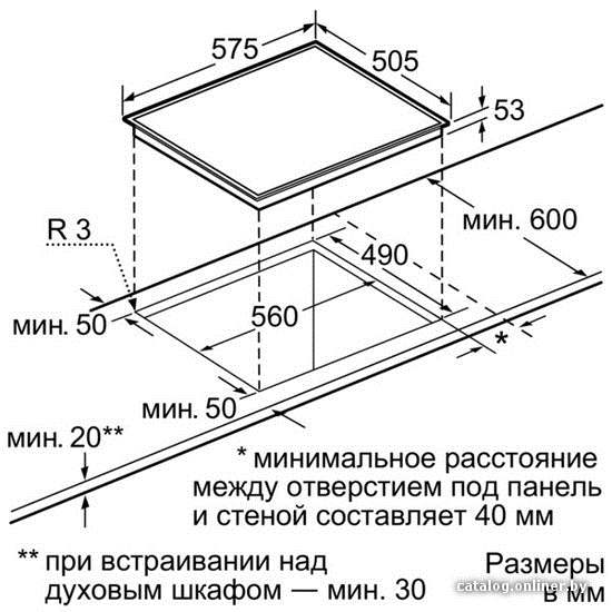 Фото товара