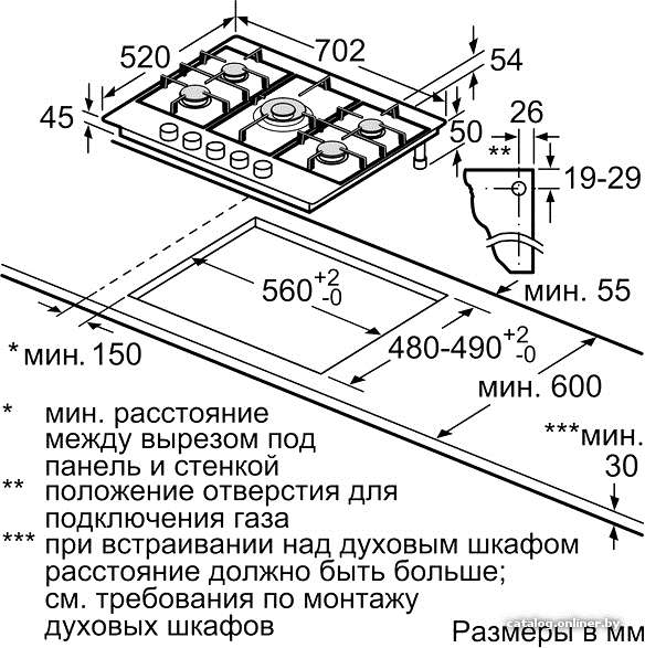 Фото товара