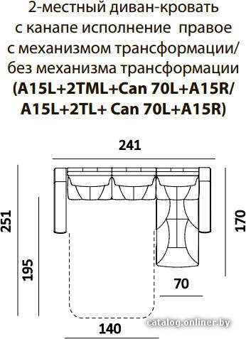 Фото товара