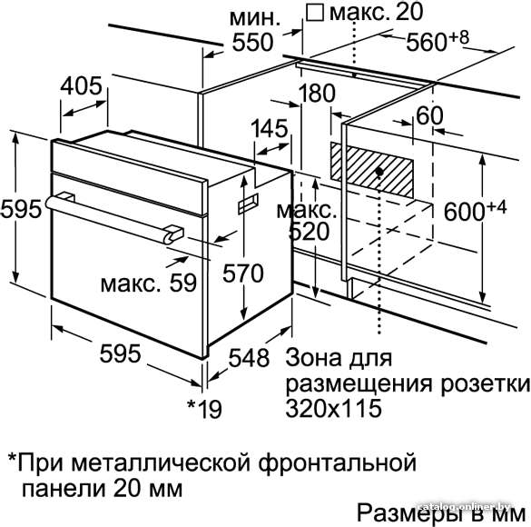 Фото товара