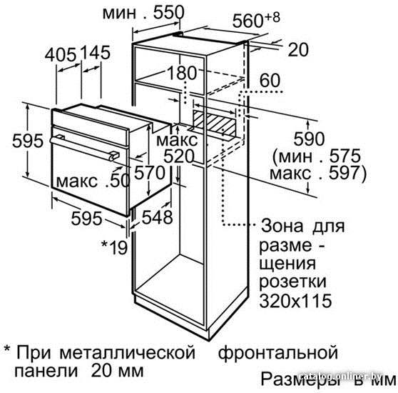 Фото товара