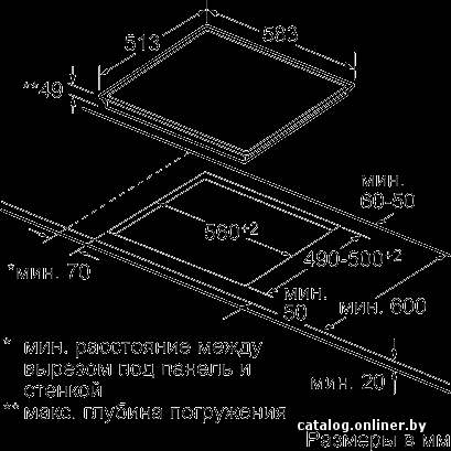 Фото товара