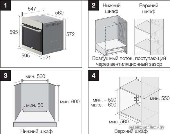 Фото товара