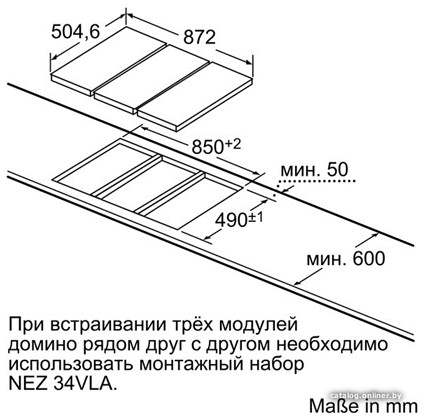 Фото товара