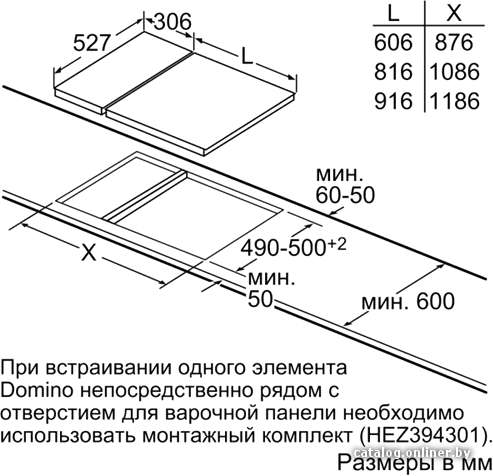 Фото товара