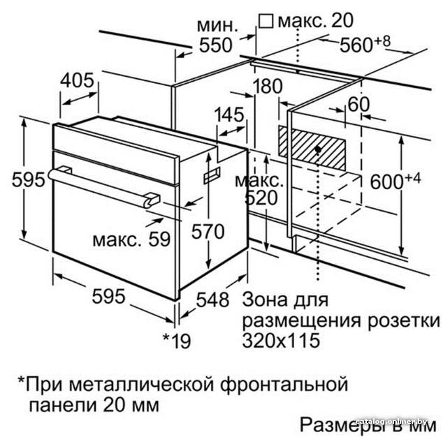 Фото товара