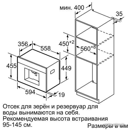 Фото товара