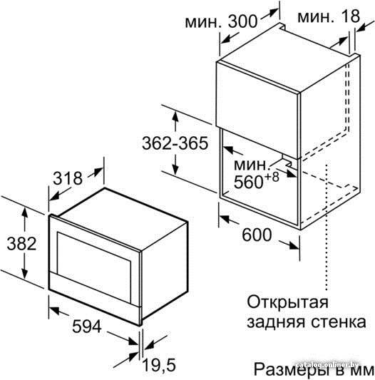 Фото товара