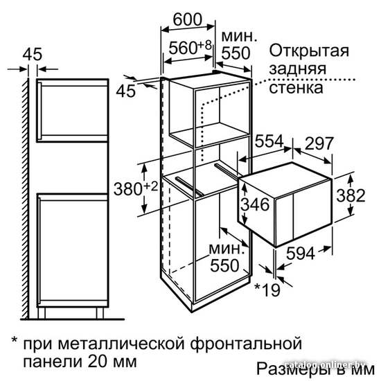 Фото товара