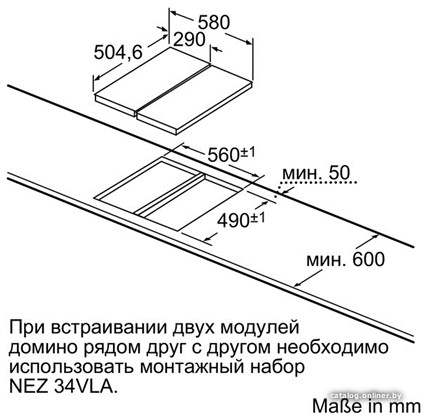 Фото товара