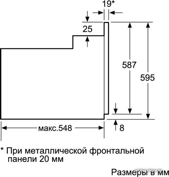 Фото товара