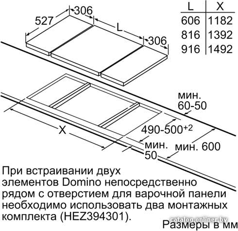 Фото товара