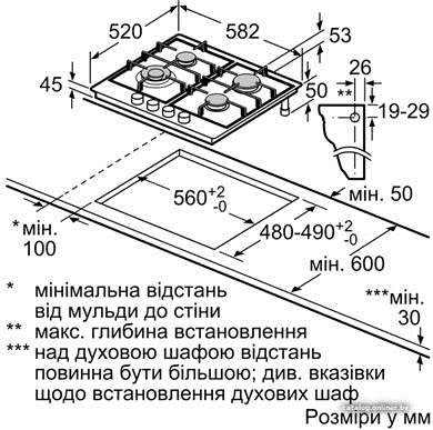 Фото товара