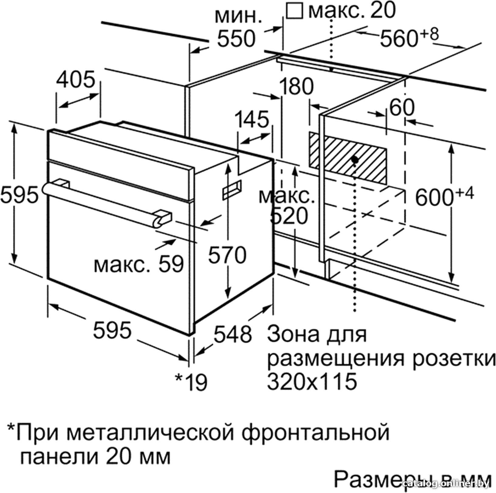 Фото товара