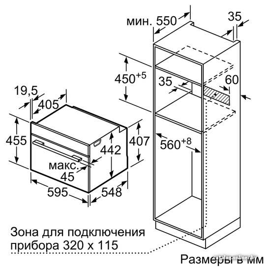 Фото товара