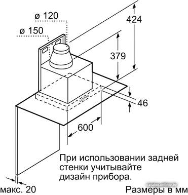 Фото товара