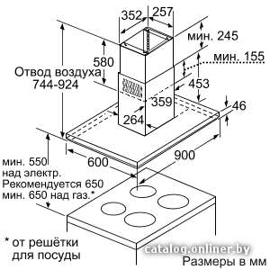 Фото товара