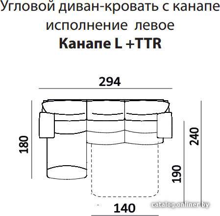 Фото товара