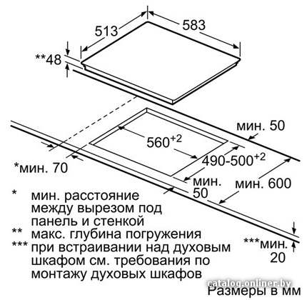 Фото товара