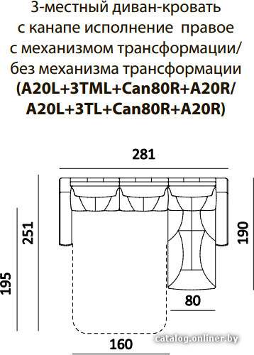 Фото товара