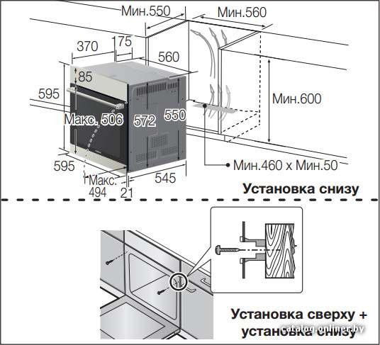 Фото товара