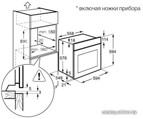 Фото товара