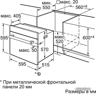 Фото товара