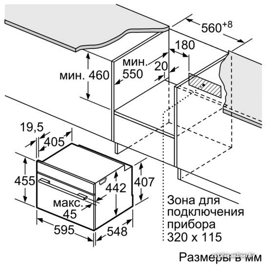 Фото товара