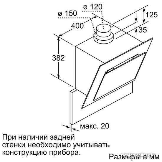 Фото товара