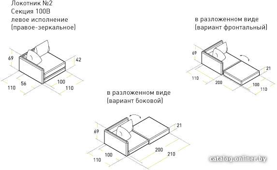 Фото товара